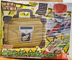未開封、未使用】タカラ ファイナル電撃イライラ棒 1997年製 - メルカリ