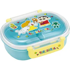 【新品・送料無料】クレヨンしんちゃん 26 ふわっとフタ タイトランチボックス 360ml お弁当箱 QAF2BA