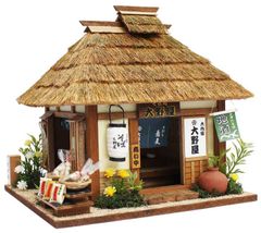 水車小屋 1/36 模型 昭和レトロ 可動 未組立 ジオラマZs250 - メルカリ