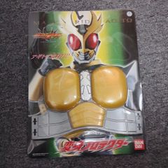 仮面ライダー アギト 第2弾 2001年物 未開封 3パック - メルカリ