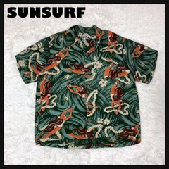 SCHOTT アロハシャツ コウモリ 蜘蛛の巣 スパイダー レーヨン混 総柄 L