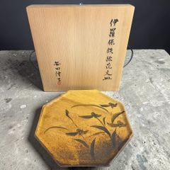 森岡由利子 白磁 高台皿 新品未使用 器 作家物 - メルカリ