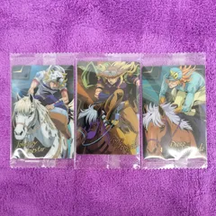 3枚セット　ジョジョの奇妙な冒険 〜The Animation Special Ⅱ〜 ウエハース カード 最新