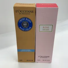 G1574 LOCCITANE ロクシタン LOX SB ハンドクリーム 150ml ・ローズ ハンドクリーム 150ml 計2点セット