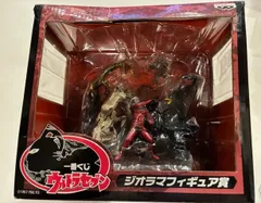 一番くじ ウルトラセブン  ジオラマフィギュア賞