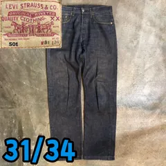 T7883 Levi's 501 デニムパンツ　ジーンズ　濃紺　古着