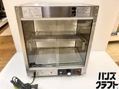 2026年最新】PRO-4WSE ショーケースの人気アイテム - メルカリ