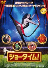 大江千里 主演 「 WHITE MEXICO 」 レア DVD - メルカリ
