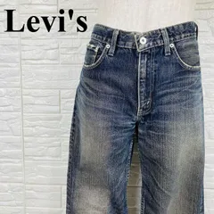 Levi's リーバイス 502 デニムパンツ ブルー 32インチ 0295K