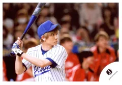 TravisJapan 17年ジャニーズ大運動会 中村海人 公式写真 *1枚