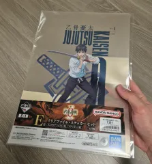 呪術廻戦 0 一番くじ E賞 クリアファイル 乙骨憂太 出品