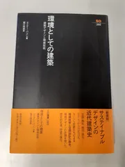 2026年最新】SD選書の人気アイテム - メルカリ