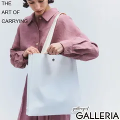THE ART OF CARRYING トートバッグ メンズ レディース ジアートオブキャリング スリム 軽量 軽い 防水性 TPU ペーパーバッグ 2ハンドル 肩掛け 手持ち A4 PAPER E 225500213 WHITEのサムネイル