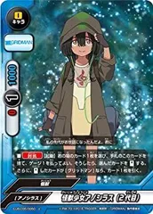 2026年最新】バディファイト ssssの人気アイテム - メルカリ