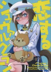 中古】バッジ・ピンズ(キャラクター) 周防尊 「学園K -Wonderful