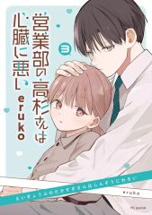 中古】バッジ・ピンズ(キャラクター) 周防尊 「学園K -Wonderful