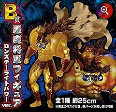 [중고] FIGURE SPIRITS KUJI 킨육맨 악마 장군 피규어 B상 악마 장군 피규어 론즈데이라이트 파워 ver. 아 전 1종
