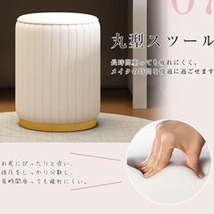 限定セール』新品ドレッサー ☆北欧風 鏡台 化粧台 LED三色変更