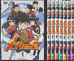 2026年最新】メジャー dvd 全9巻の人気アイテム - メルカリ
