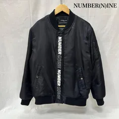 2026年最新】NUMBER (N)INE メンズ MA-1・フライトジャケットの人気