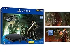 【中古】PlayStation 4 FINAL FANTASY VII REMAKE Pack(HDD:500GB)（特典）オリジナルPS4用ダイナミックテーマ 配信（メーカー生産終了）