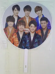 Travis Japan 17年 ジャニーズJr.祭り 集合 応援うちわ