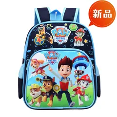 新品 パウパトロール リュックサック キッズ 小学生用 通学バッグ 軽量 男の子 訳あり