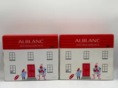 新品未使用品 アルブラン ハンドクリーム リミテッドセット III (限定デザイン30g×2本) 2個セットのサムネイル