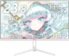 Pixio モニター 本体 ※ジャンク品 ジャンク】Pixio PX248WAVEW ゲーミングモニター 23.8