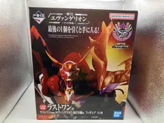 ラストワン賞 エヴァンゲリオン新2号機α ラストワンver. 一番くじ エヴァンゲリオン ~ヤマト作戦!~ シン・エヴァンゲリオン劇場版