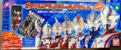 プレゼント好適品！値下げ‼︎ ウルトラファミリー6体セット バーニング