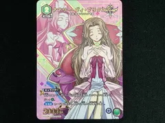 2026年最新】ナナリー パラレルの人気アイテム - メルカリ