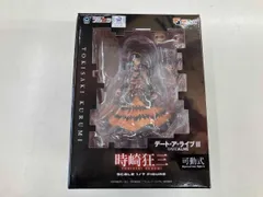 PULCHRA 時崎狂三 1/12 可動フィギュア デｰト･ア･ライブ