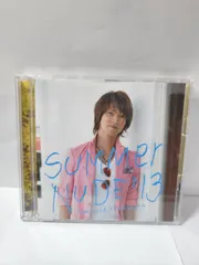 山下智久 / SUMMER NUDE ’13