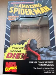 マーベル フィギュア (開封良品)