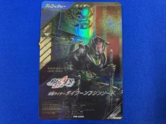 2026年最新】仮面ライダータイクーン ガンバレジェンズの人気アイテム