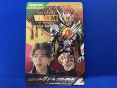 2001仮面ライダーアギト トレーディングコレクションライト葦原涼ホロカード1枚 2001仮面ライダーアギト トレーディングコレクションライト葦原涼