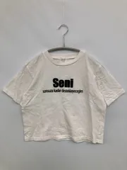 Tシャツ/カットソー M ホワイト 無地 前面プリント ショート丈 半袖 クルーネック(丸首)