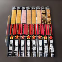 安いガンスミスキャッツの通販商品を比較 | ショッピング情報の