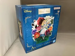 未開封品 A賞 アリス シーンフィギュア 一番くじ Disney Melody in a Dream ふしぎの国のアリス