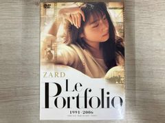 ZARD Le Portfolio 1991‐2006 - メルカリ