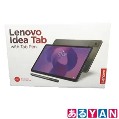 (新品未使用) Lenovo Idea Tab ZAFR0387JP ルナグレー 11型ワイド液晶搭載 MediaTek Dimensity 6300 プロセッサー レノボ4582764609157