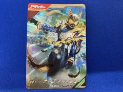 ガンバレジェンズ 仮面ライダーナーゴ ファンタジーフォーム レジェンドレアLR パラレル PB-009★のサムネイル
