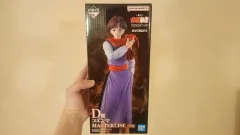 幽☆遊☆白書コエンマ マスターライズ フィギュア出品