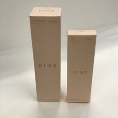 KINS クレンジングオイル ブースターモイスト フェイスマスクセット