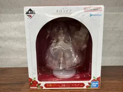 【未開封】「宝鐘マリン賞」一番くじ ホロライブ ~Wedding Dress Style~ hololive Vtuber 宝鐘マリン