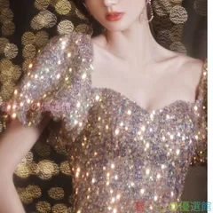 イブニングドレス パーティードレス ロングドレスキャバドレス きらきら スパンコール 演奏会 大人 ピアノ 発表会 パフスリーブ フェミニン オフショルダー シャンパン lf0319