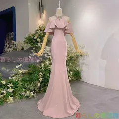 カラードレス ピンク ロング パーティー 発表会 演奏会 オフショルダー 袖付き マーメイドlf0318
