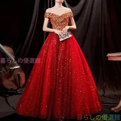 カラードレス ワインレッド ゴールド刺繍 前撮り 赤  ロングドレス 結婚式 二次会 発表会 演奏会 ウェディングドレス ウエディングドレス オフショルダー Aライン シフォン きらきら lf0317