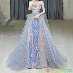 イブニングドレス ノースリーブ ノースリーブ ロングドレス 七色  鱗模様 スパンコール キラキラ キレイめ 発表会ドレス フィッシュテール 演奏会ドレス パーティードレス 結婚式 lf0317